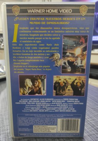 Super Mario Bros VHS