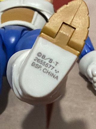 SH Figuarts Vegeta Super Saiyan Figura