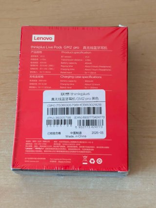 Auriculares Bluetooth Lenovo GM2-Pro