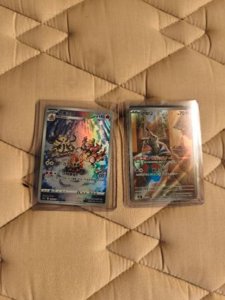 Cartas Pokémon
