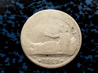 🇪🇸 Lote de monedas de plata españolas antiguas