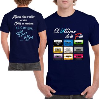 Camiseta El Último de la Fila – Discografía Comple