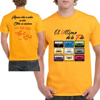 Camiseta El Último de la Fila – Discografía Comple