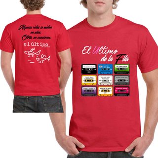 Camiseta El Último de la Fila – Discografía Comple