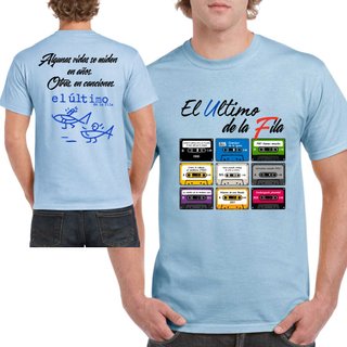 Camiseta El Último de la Fila – Discografía Comple