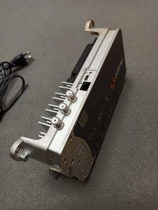 Amplificador Avant X Basic 532113