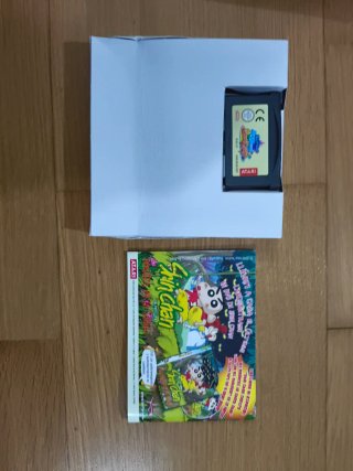 Shin Chan: Contra los Muñecos Game Boy Advance