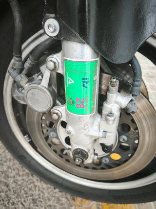 Yamaha FJ 1200 Sportbike Plata/Roja