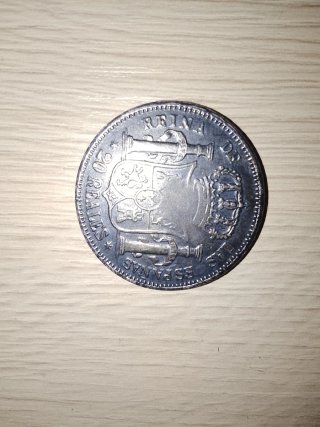 Moneda Antigua 1852