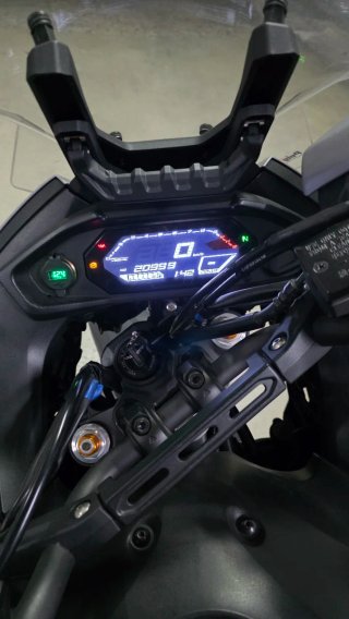Yamaha Tracer 7 Touring Moto