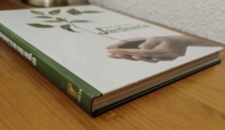 Libro jardineria