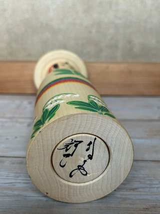 Kokeshi di Teruyuki Hiraga - 19,5 cm