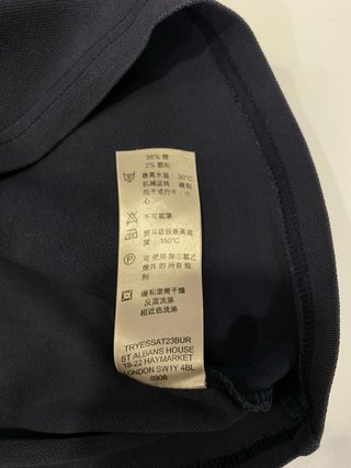 Polo Burberry Blu