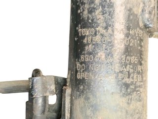 AMORTIGUADOR DELANTERO IZQUIERDO TOYOTA COROLLA V