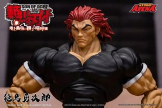 Yujiro Hanma Baki Hijo del Ogro Storm Arena