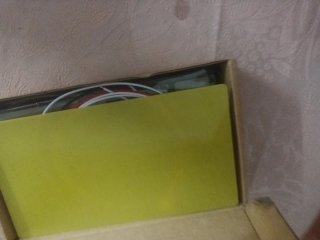 BMS 4S 150A LiFePO4