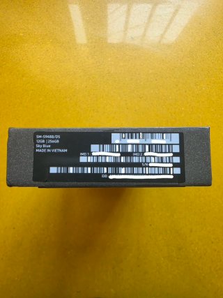 Samsung Galaxy S26 Ultra Sellado