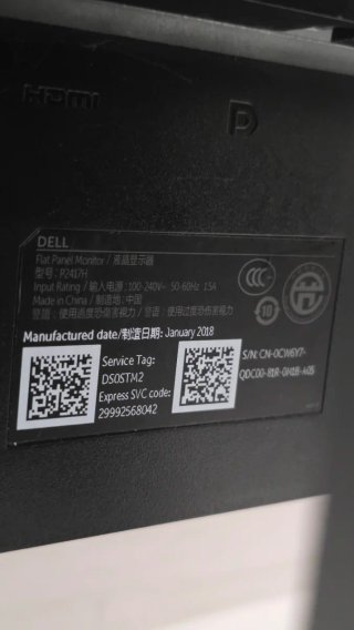 Monitor Dell P2417H 24" IPS Full HD HDMI Display