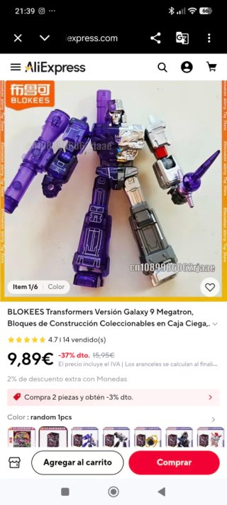 Transformers 9 Cajas Edición Limitada