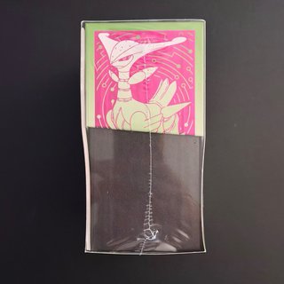 Pokémon TCG: Temporal Forces Elite Trainer Box