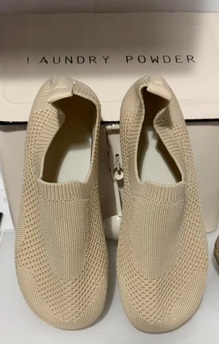 Zapatos de punto beige