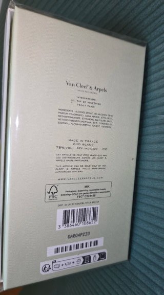 Perfume nicho Van Cleef & Arpels Oud Blanc 75ml