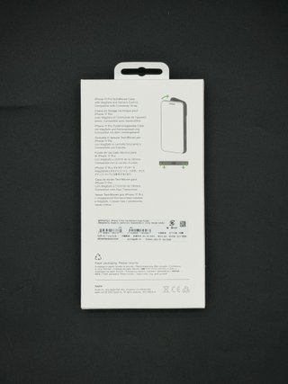 Funda iPhone 17 Pro Trenzado Técnico Nueva 4