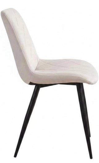 2 Sillas Comedor Tapizadas Beige
