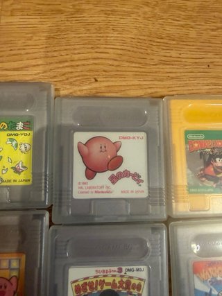 Juegos Game Boy Japoneses