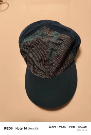 Gorra Quechua color azul marino