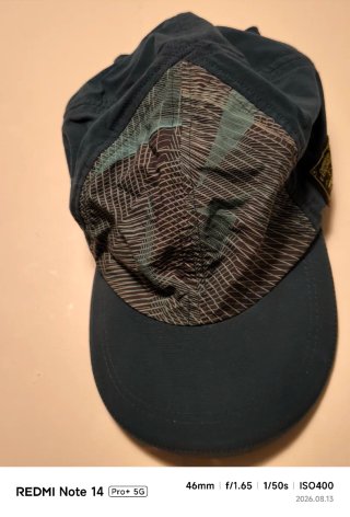 Gorra Quechua color azul marino