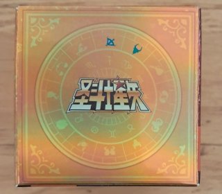 Action Figure Blokees Shura Capricorn Saint Seiya