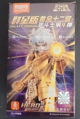 Blokees Action Figure June Chamaleon Saint Seiya