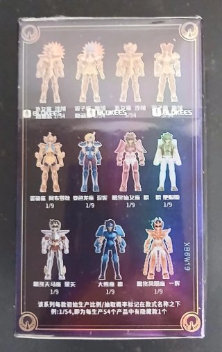 Blokees Action Figure June Chamaleon Saint Seiya