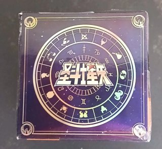 Blokees Action Figure June Chamaleon Saint Seiya