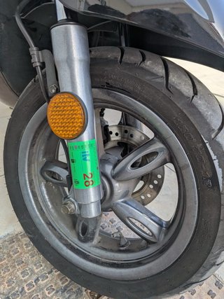 Yamaha Neos