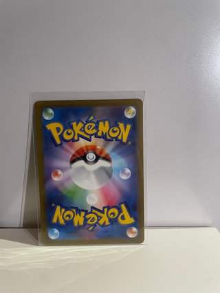 Trilogía Charmander Pokémon 151 Japonesa