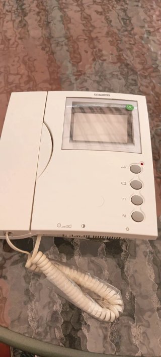 Portero Automático fermax