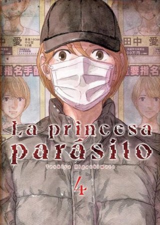 LA PRINCESA PARASITO Nº 4