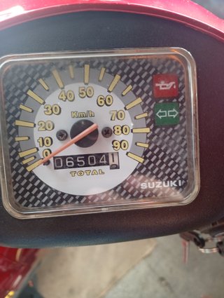 Ciclomotor Suzuki pago 49€ seguro