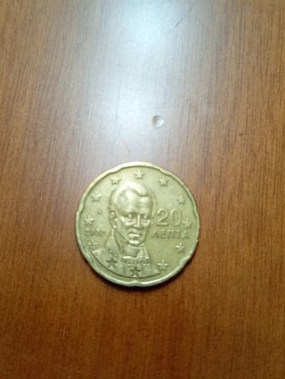 Moneda 20 Céntimos Euro Grecia 2002