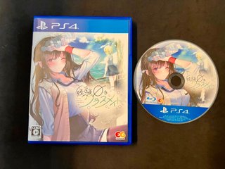 Keiken Zero Na Classmate Playstation 4