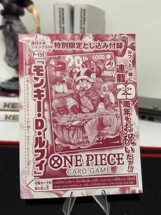 One Piece Card Game P-159 Luffy 29th Anniv.