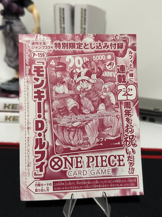 One Piece Card Game P-159 Luffy 29th Anniv.