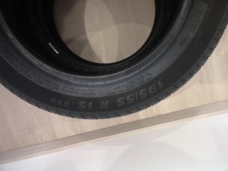 Neumáticos 195/55 R15 85V