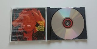CD The Rolling Stones "Voodoo Lounge"