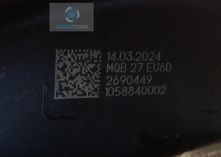 DEPOSITO COMBUSTIBLE Seat Arona (KJP)(10.2025->)