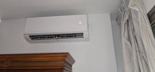 BDV INSTALACIONES INTEGRALES