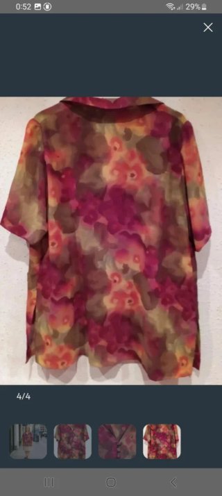 Blusón estampado floral talla 54