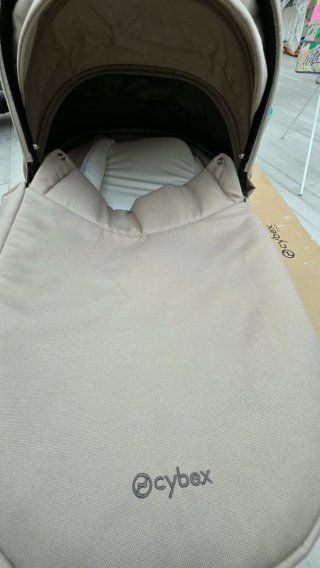Alcofa Cybex Balios S Lux